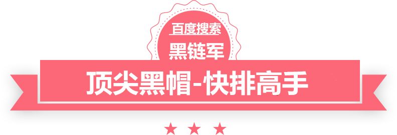 二四六天好彩(944cc)免费资料大全2022全国交通违章联网